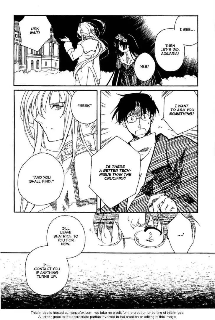Ookami ga Kuru! Chapter 8 26